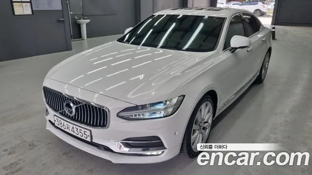 Volvo S90 2020