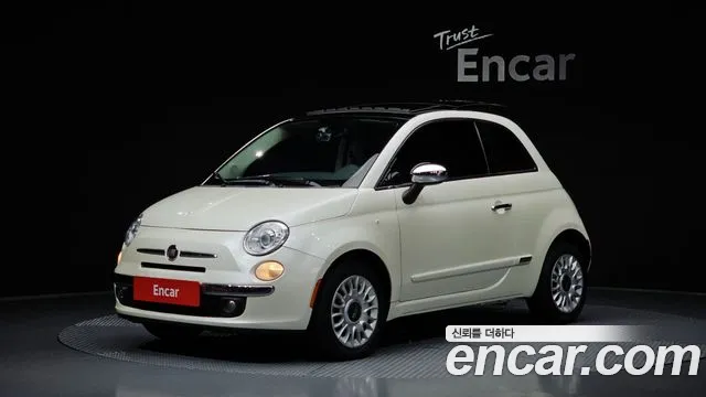 Fiat 500 2013