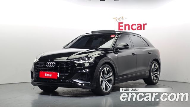 Audi Q8 2023