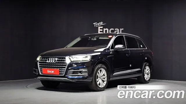 Audi Q7 2016