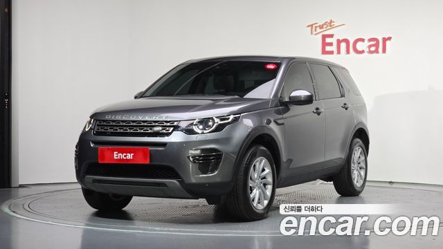 Land Rover Discovery Sport 2018