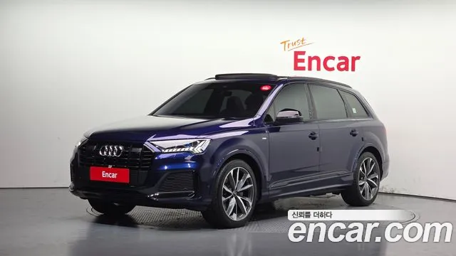 Audi Q7 2023