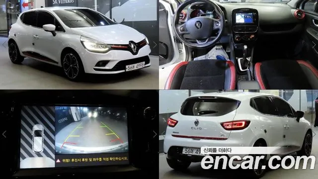 Renault Cilo 2018