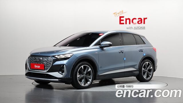 Audi Q4 e- (F4) 2022
