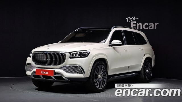 Mercedes-Benz GLS-Class 2023