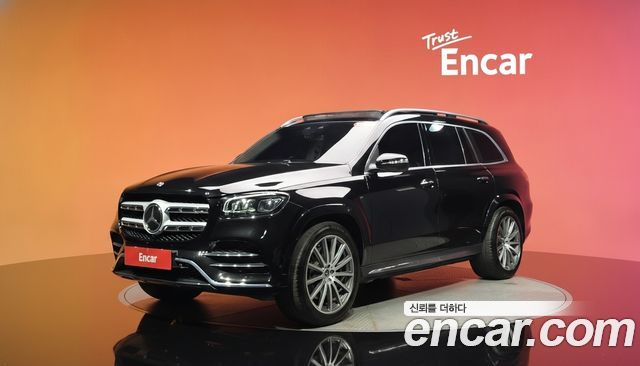 Mercedes-Benz GLS-Class 2020