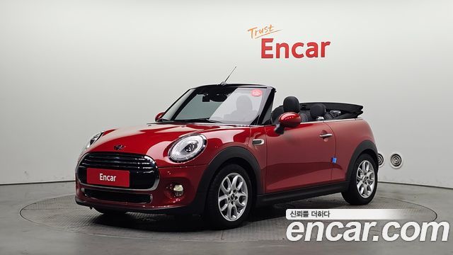 MINI Cooper Convertible 2017