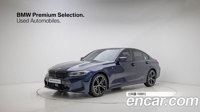 BMW 3-Series 2025