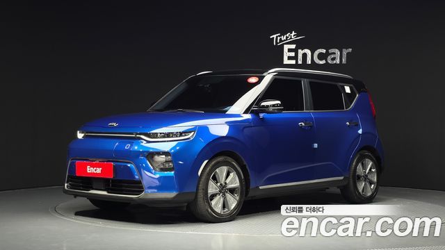 Kia EV 2019