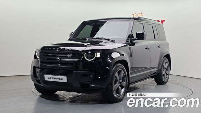 Land Rover (L663) 2026