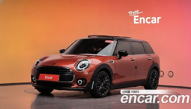 MINI Clubman 2021