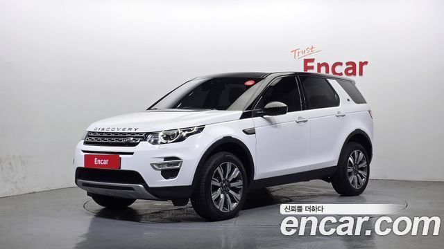 Land Rover Discovery Sport 2018