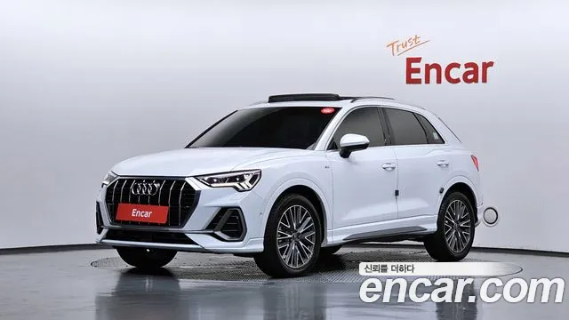 Audi Q3 2022