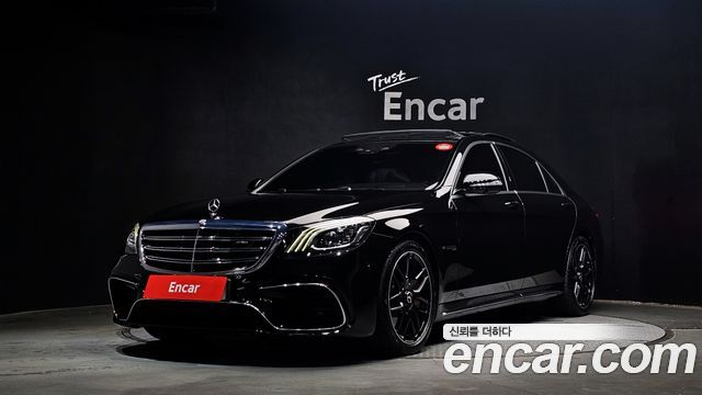 Mercedes-Benz S- W222 2018