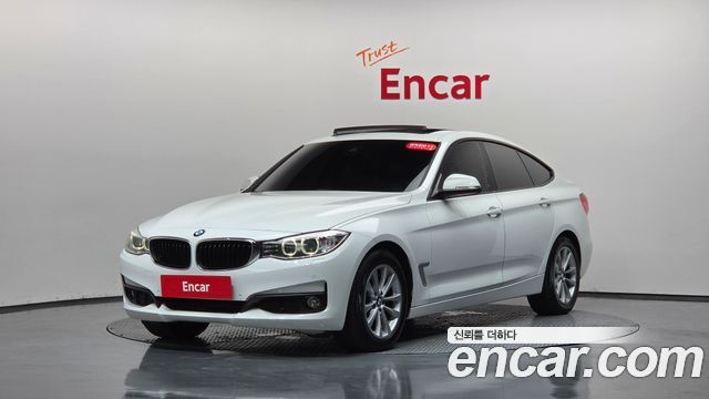 BMW Gran Turismo 2014