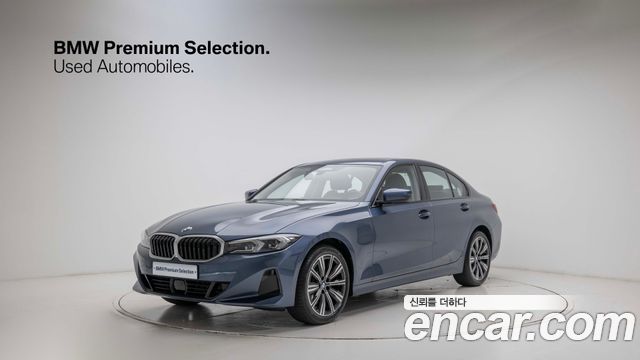 BMW 3-Series 2025