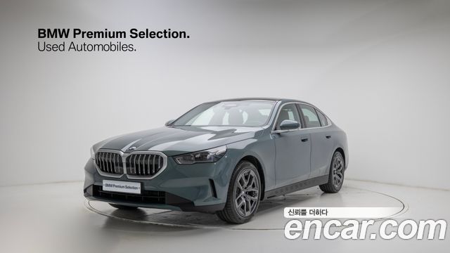BMW 5 (G60) 2025