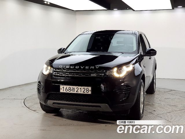 Land Rover Discovery Sport 2015