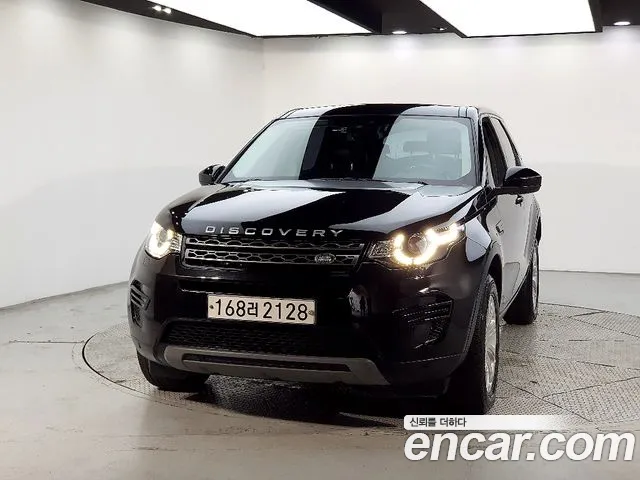 Land Rover Discovery Sport 2015