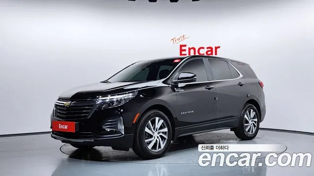 Chevrolet Equinox 2022