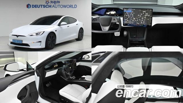 Tesla S 2023