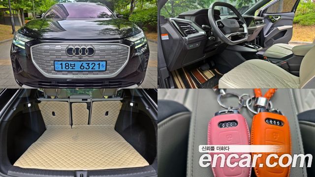 Audi Q4 e- (F4) 2023