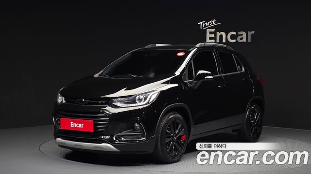 Chevrolet Trax 2020