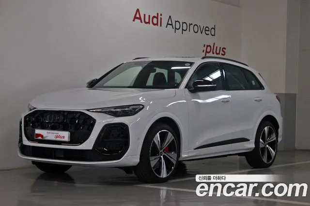 Audi Q5 2025