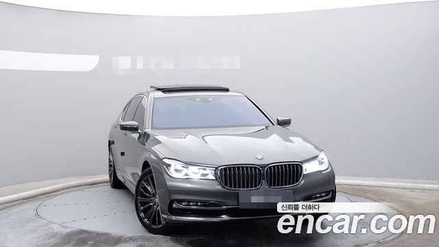 BMW 7-Series 2017