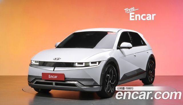 Hyundai Ioniq5 2021