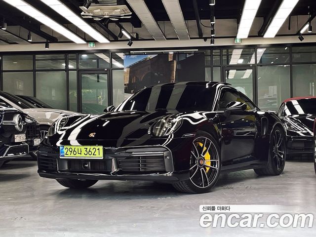 Porsche 911 2020
