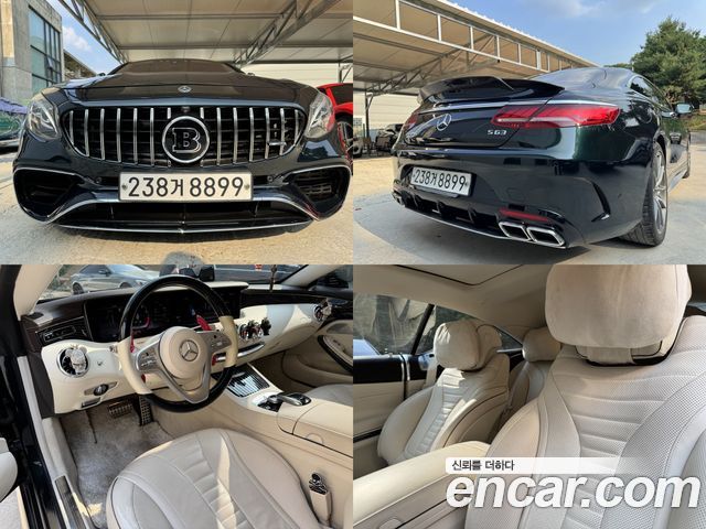 Mercedes-Benz S- W222 2018