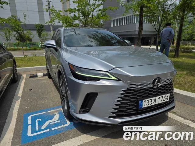 Lexus RX 2023
