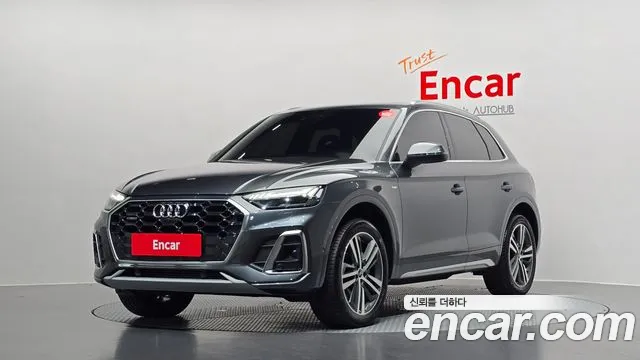 Audi Q5 2021