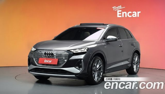 Audi Q4 e- (F4) 2026