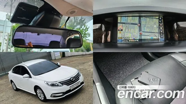 Renault SM5 2016