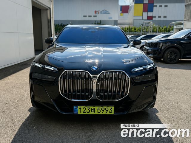 BMW 7-Series 2026