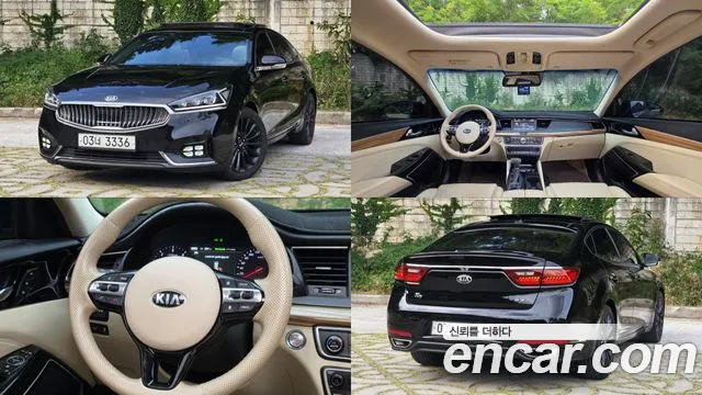 Kia K7 2017