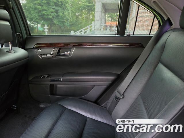 Mercedes-Benz S-Class 2010
