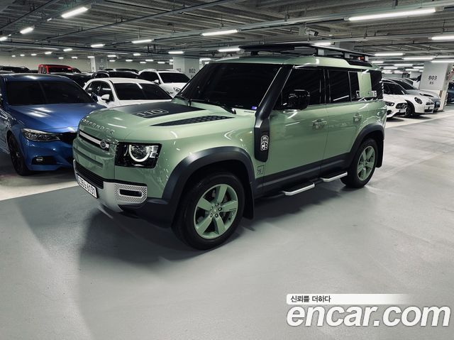 Land Rover (L663) 2023