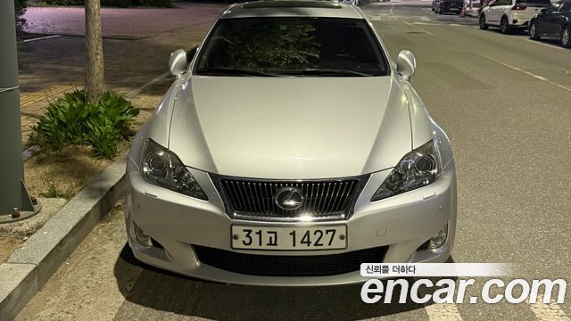 Lexus IS 2010
