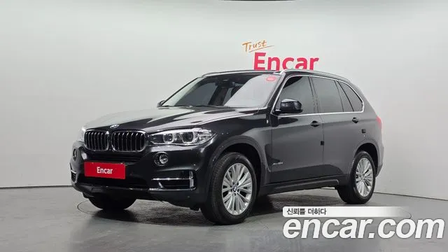 BMW X5 2017