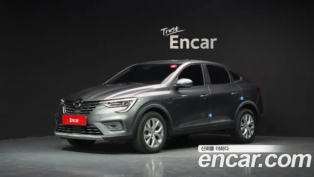 Renault XM3 2020