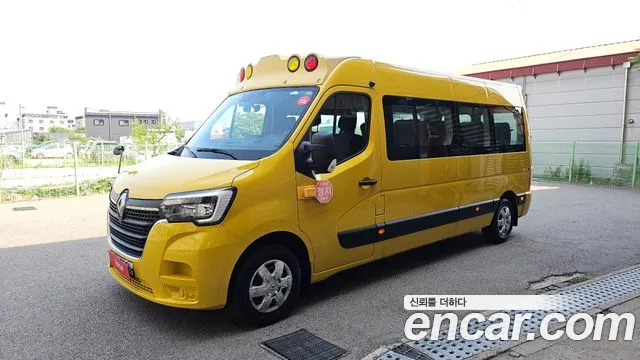 Renault Master 2020
