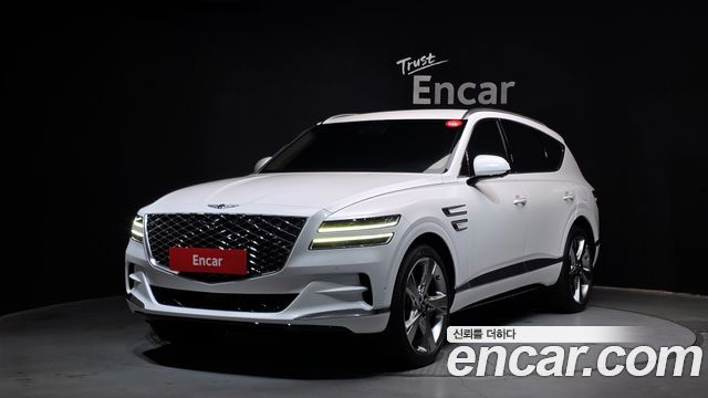 Genesis GV80 2020