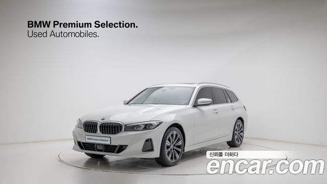BMW 3-Series 2025