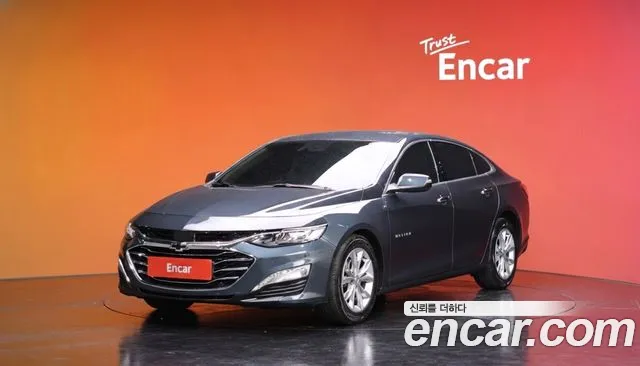 Chevrolet Malibu 2020