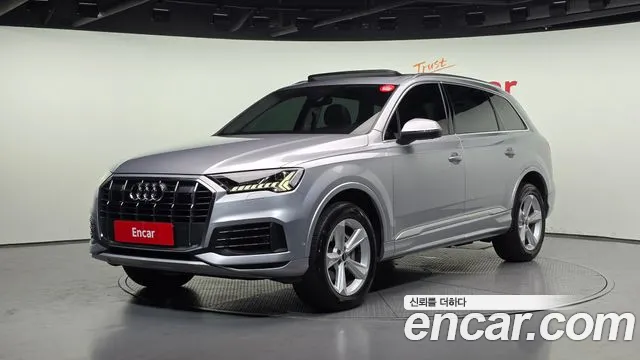 Audi Q7 2022