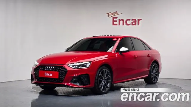 Audi S4 2021