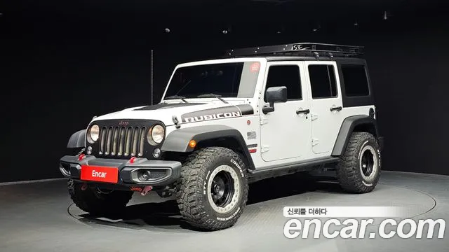 Jeep Wrangler 2017